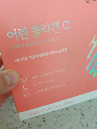 장토끼네님이 올린 리뷰 사진 3