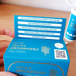 소신인생님이 올린 리뷰 사진 3