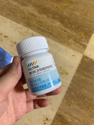 호롤로님이 올린 리뷰 사진 2