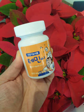 렐라님이 올린 리뷰 사진 3