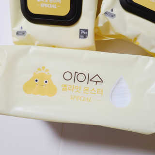 까꿍샛별맘님이 올린 리뷰 사진 3