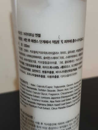 o7902o님이 올린 리뷰 사진 4