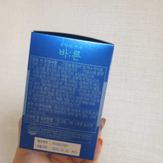 이찬미님이 올린 리뷰 사진 2