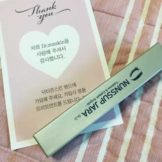 닥터존스킨 눈썹자라 — 4.5점을 준 리뷰어가 2020년 8월 올린 사용 사진