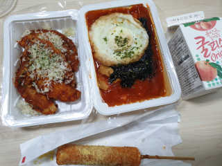 죠스떡볶이 [죠스푸드] 짜빠떡볶이+떡또그+범벅만두 신메뉴 3종 — 3점을 준 리뷰어가 2020년 4월 올린 사용 사진