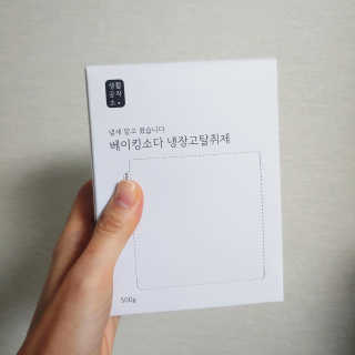 봄을님이 올린 리뷰 사진 1