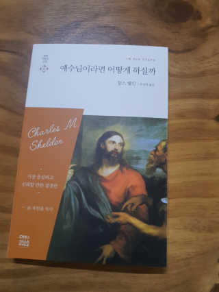 미진쓰님이 올린 리뷰 사진 1