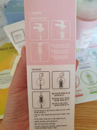 빠빠야님이 올린 리뷰 사진 3