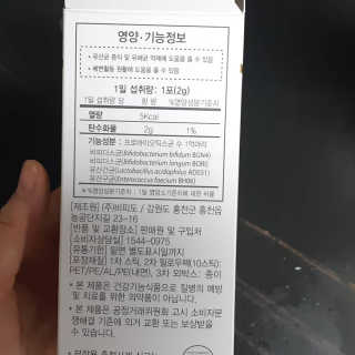 네코코코로님이 올린 리뷰 사진 2