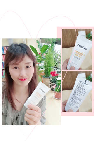 대박윤쌤님이 올린 리뷰 사진 1