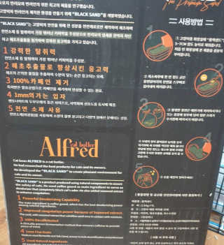 이아님이 올린 리뷰 사진 4