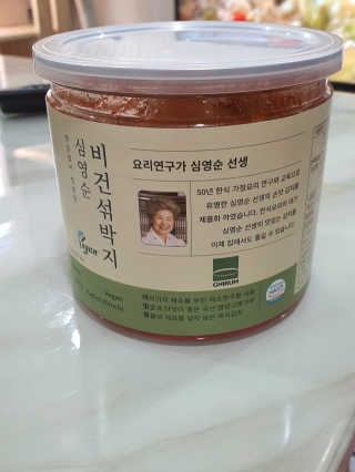 욤님이 올린 리뷰 사진 1