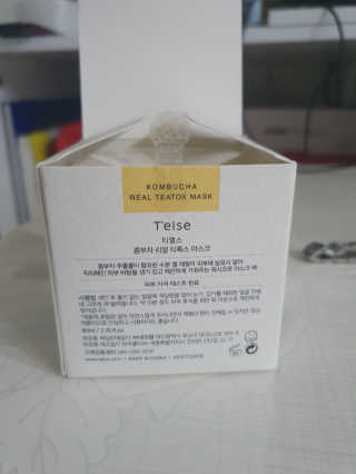 찌윤님이 올린 리뷰 사진 3