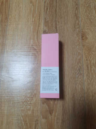 쏠쏠님이 올린 리뷰 사진 2