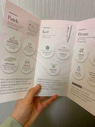 derma SC-Gel 더마에스씨 겔 20g — 5점을 준 리뷰어가 2020년 5월 올린 사용 사진