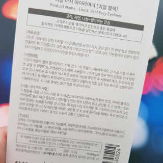 완두콩님이 올린 리뷰 사진 3