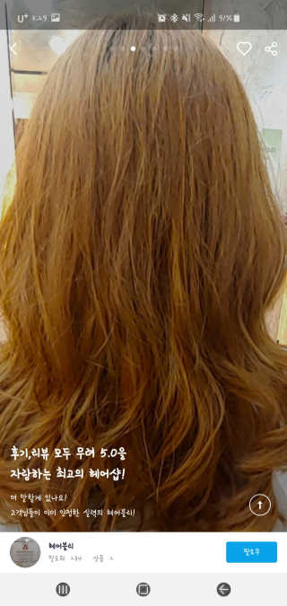 DODINISH님이 올린 리뷰 사진 2