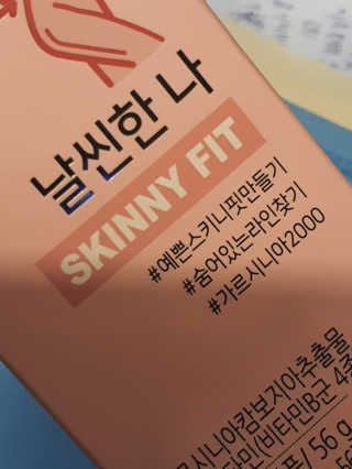 중부리도요님이 올린 리뷰 사진 2