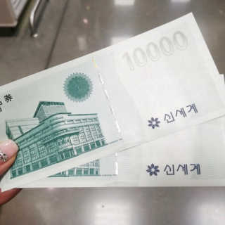 유쾌한삥뽕님이 올린 리뷰 사진 2