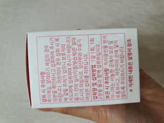 으나으나님이 올린 리뷰 사진 2