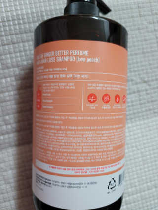 달리프 진저 베러 퍼퓸 탈모 완화 샴푸 1000ml 향 3종 — 5점을 준 리뷰어가 2020년 12월 올린 사용 사진