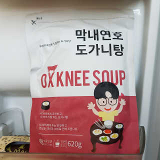 chojuna❤️님이 올린 리뷰 사진 3