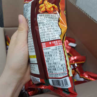 응디니님이 올린 리뷰 사진 3