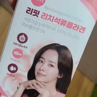 ani님이 올린 리뷰 사진 3