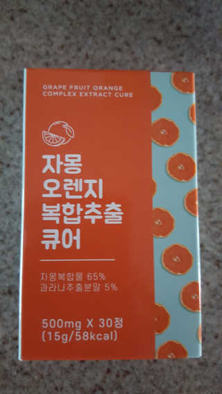선인장님이 올린 리뷰 사진 1