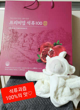 참살이님이 올린 리뷰 사진 1