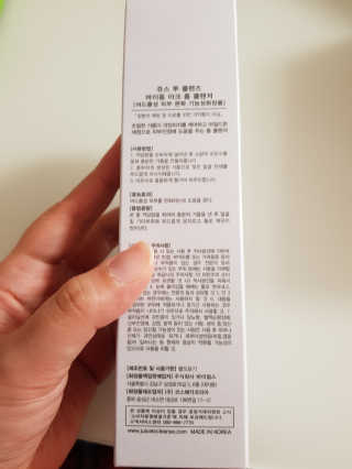 이긍정님이 올린 리뷰 사진 2