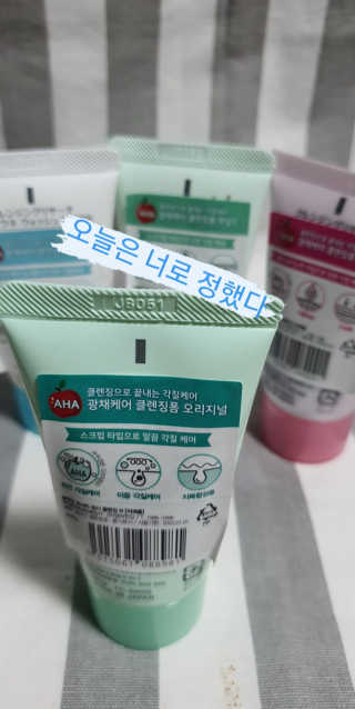 해바라기님이 올린 리뷰 사진 1