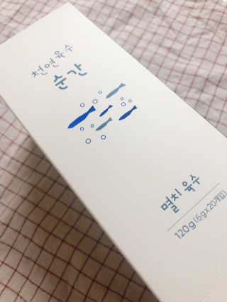 햄미이모님이 올린 리뷰 사진 1