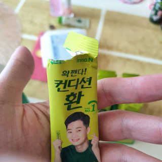 유재현님이 올린 리뷰 사진 3