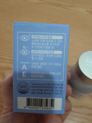 빛날Hwan님이 올린 리뷰 사진 3