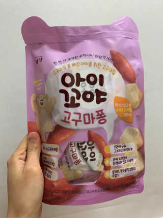 냠냠님이 올린 리뷰 사진 2