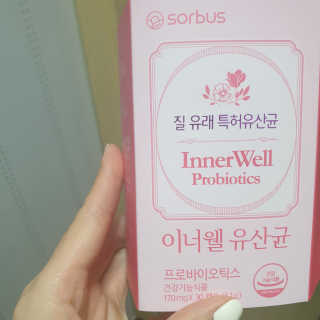 박경선님이 올린 리뷰 사진 1