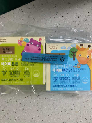 [풀무원베이비밀] 프로바이오락 베이비 유산균 SET — 5점을 준 리뷰어가 2020년 11월 올린 사용 사진