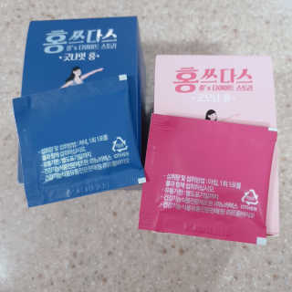 프롬바이오 홍쓰다스 아침,저녁 맞춤형 다이어트식품 14포+14포 — 5점을 준 리뷰어가 2020년 5월 올린 사용 사진