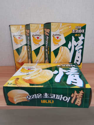 kykyyam님이 올린 리뷰 사진 1