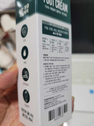 에스알님이 올린 리뷰 사진 2