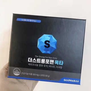 묭이님이 올린 리뷰 사진 1