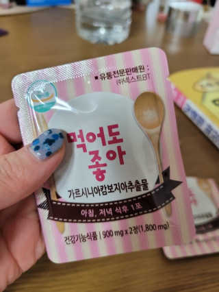 여우제이님이 올린 리뷰 사진 2