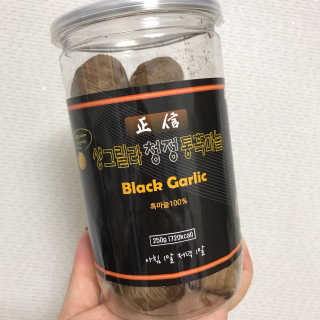 메롱메롱이지롱님이 올린 리뷰 사진 3