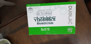 아기천사님이 올린 리뷰 사진 1