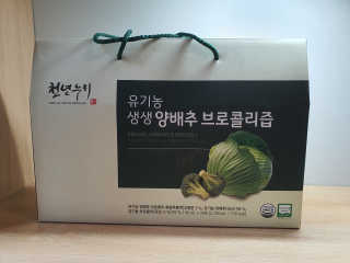 정이님이 올린 리뷰 사진 1