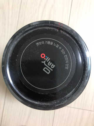 삐리삐리릿님이 올린 리뷰 사진 2