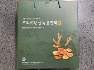 서울약사신협 약사신협_생녹용 진액_70ml x 30포 — 5점을 준 리뷰어가 2020년 9월 올린 사용 사진