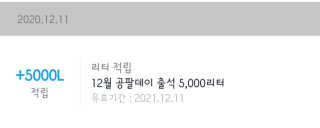 SEMELE님이 올린 리뷰 사진 2