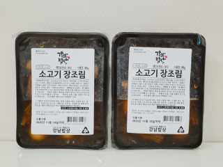 blue님이 올린 리뷰 사진 3